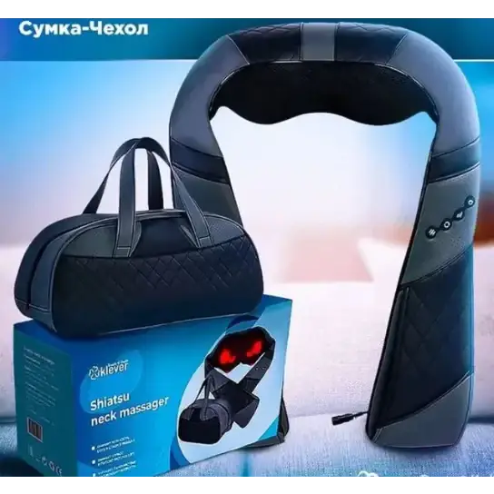 Black quilted leather shiatsu neck massager with red led lights and control buttons.