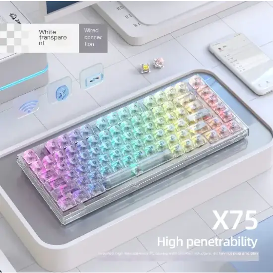 A translucent white keyboard with rainbow-colored backlighting and a wired connection.