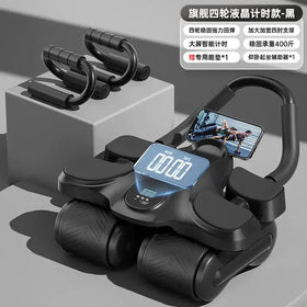 Black four-wheel smart fitness roller with digital display and integrated handles