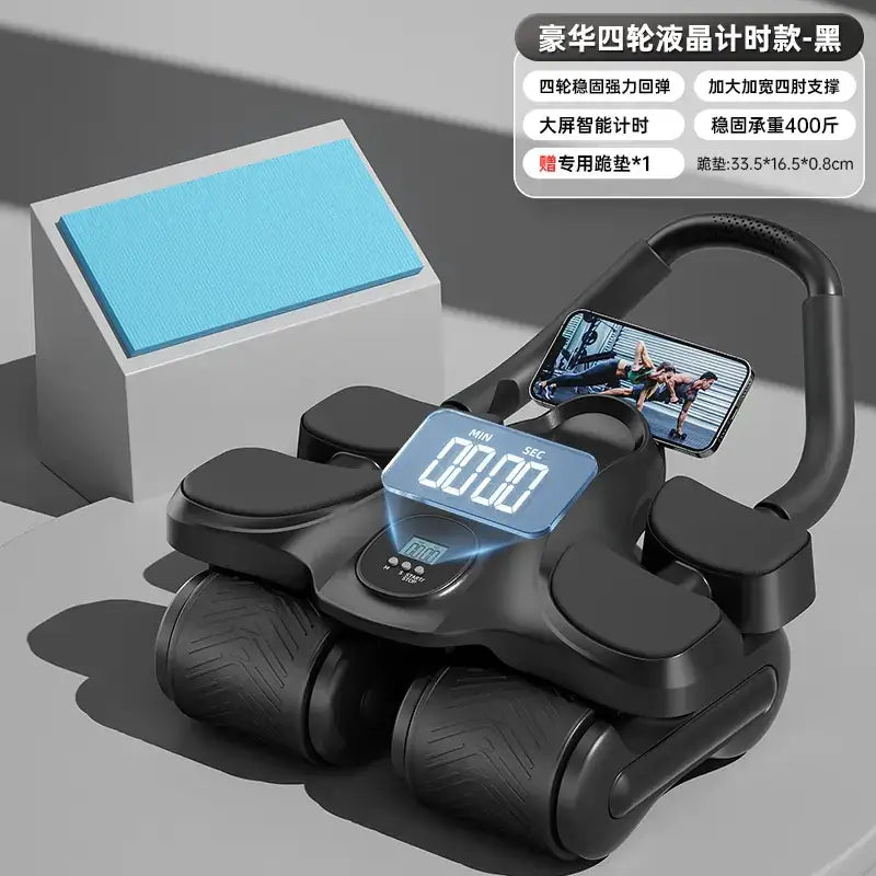 Black four-wheel liquid crystal fitness stepper with a digital display and textured grip surfaces.