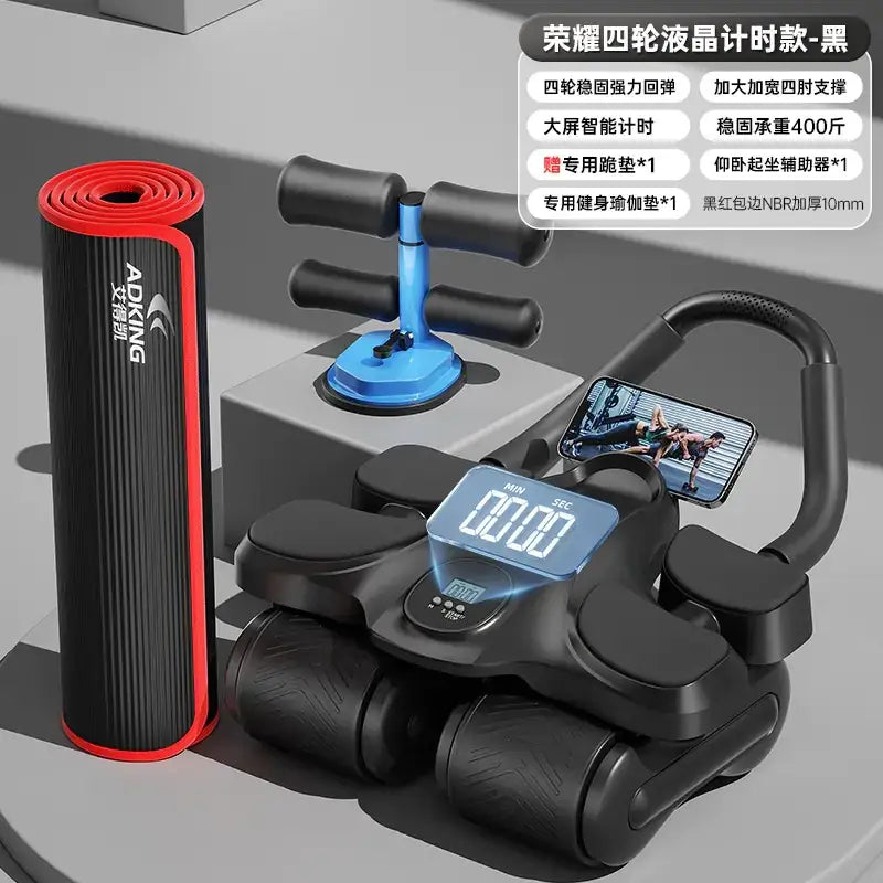 Black and blue four-wheel liquid crystal timer exercise machine with digital display