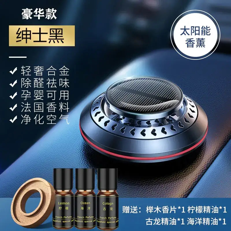 New Car Air Freshener Essential Oil Diffuser