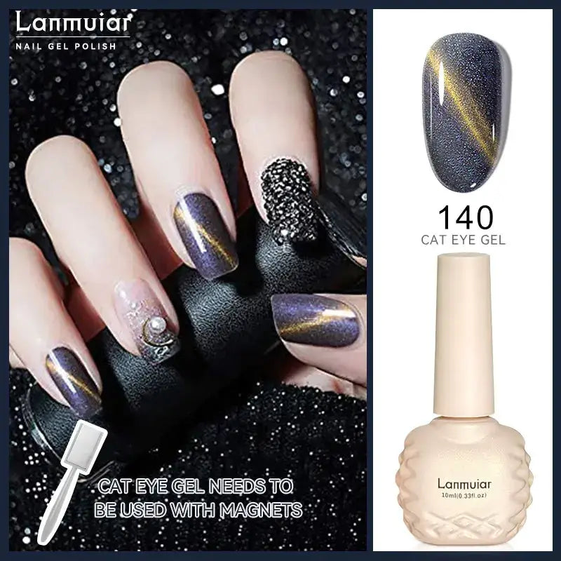 Lanmuair 140 cat eye gel nail polish in a textured, cream-colored bottle with a sleek cap.