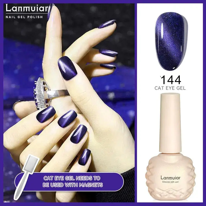 Lanmuian brand 10ml cat eye gel nail polish in a textured beige bottle, featuring a deep purple shimmering finish that shifts between dark blue and violet hues.