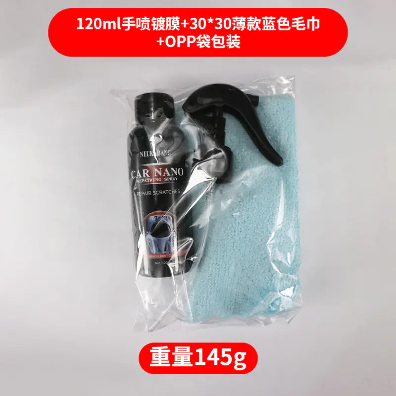 Nano Coating Spray for Car Paint and Wax Protection