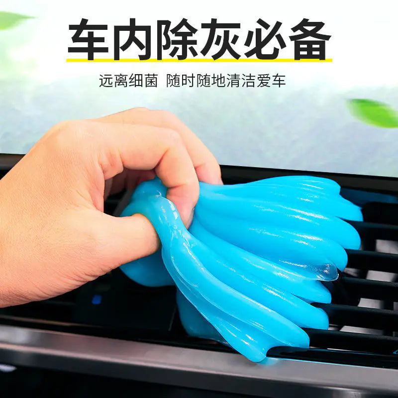 Car Interior Cleaning Gel for Dust and Debris Removal