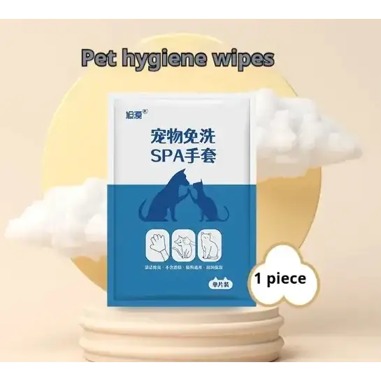 Pet Bath-Free Cleaning Gloves