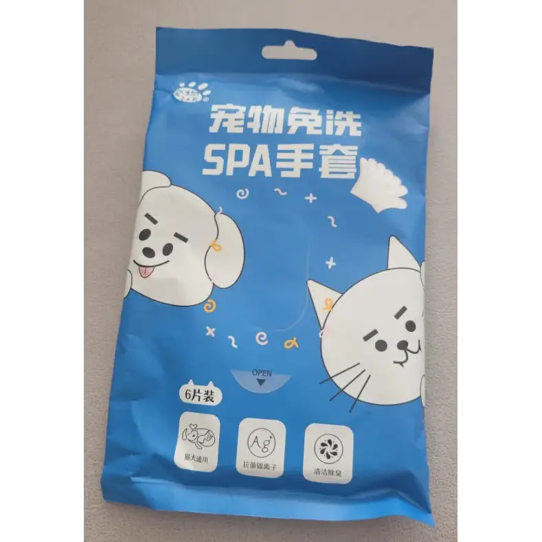 Pet Bath-Free Cleaning Gloves
