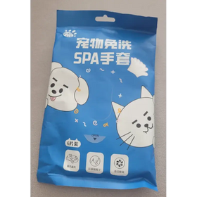Pet Bath-Free Cleaning Gloves
