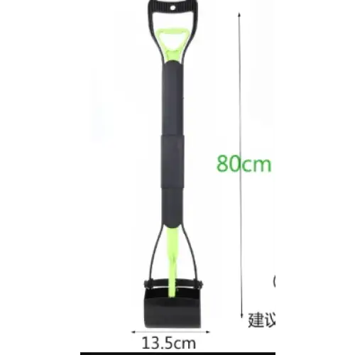 Pet Toilet Picker And Clamp