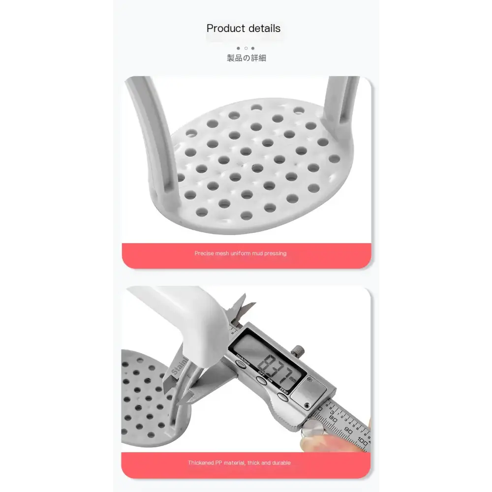 White plastic potato masher with a perforated mesh surface and thick, durable design.