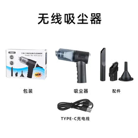 Black handheld wireless vacuum cleaner with transparent dust collection chamber and ergonomic grip.