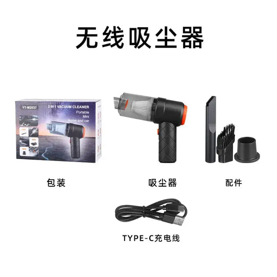 Portable Car Wireless Vacuum Cleaner with Strong Suction