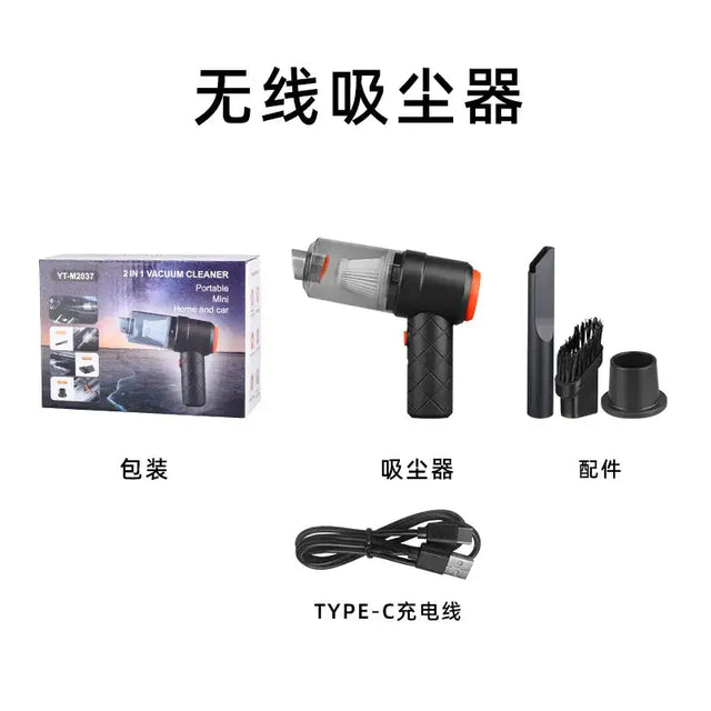Black and orange handheld wireless vacuum cleaner with a transparent dust collection chamber.