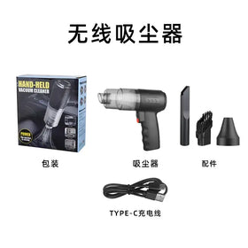 Black and transparent handheld wireless vacuum cleaner with various attachments
