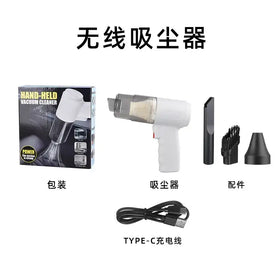 White handheld wireless vacuum cleaner with a transparent dust collection chamber and black attachments.