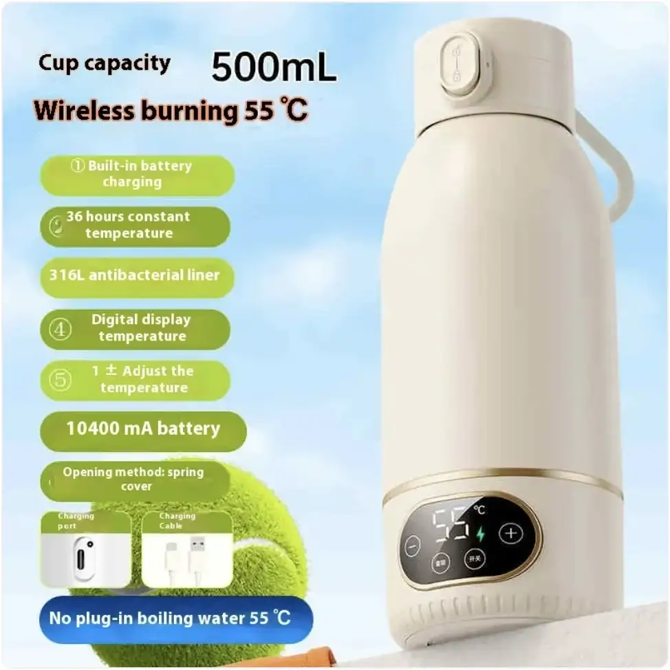 Cream-colored electric water bottle with a digital temperature display, spring cover lid, and 500ml capacity.