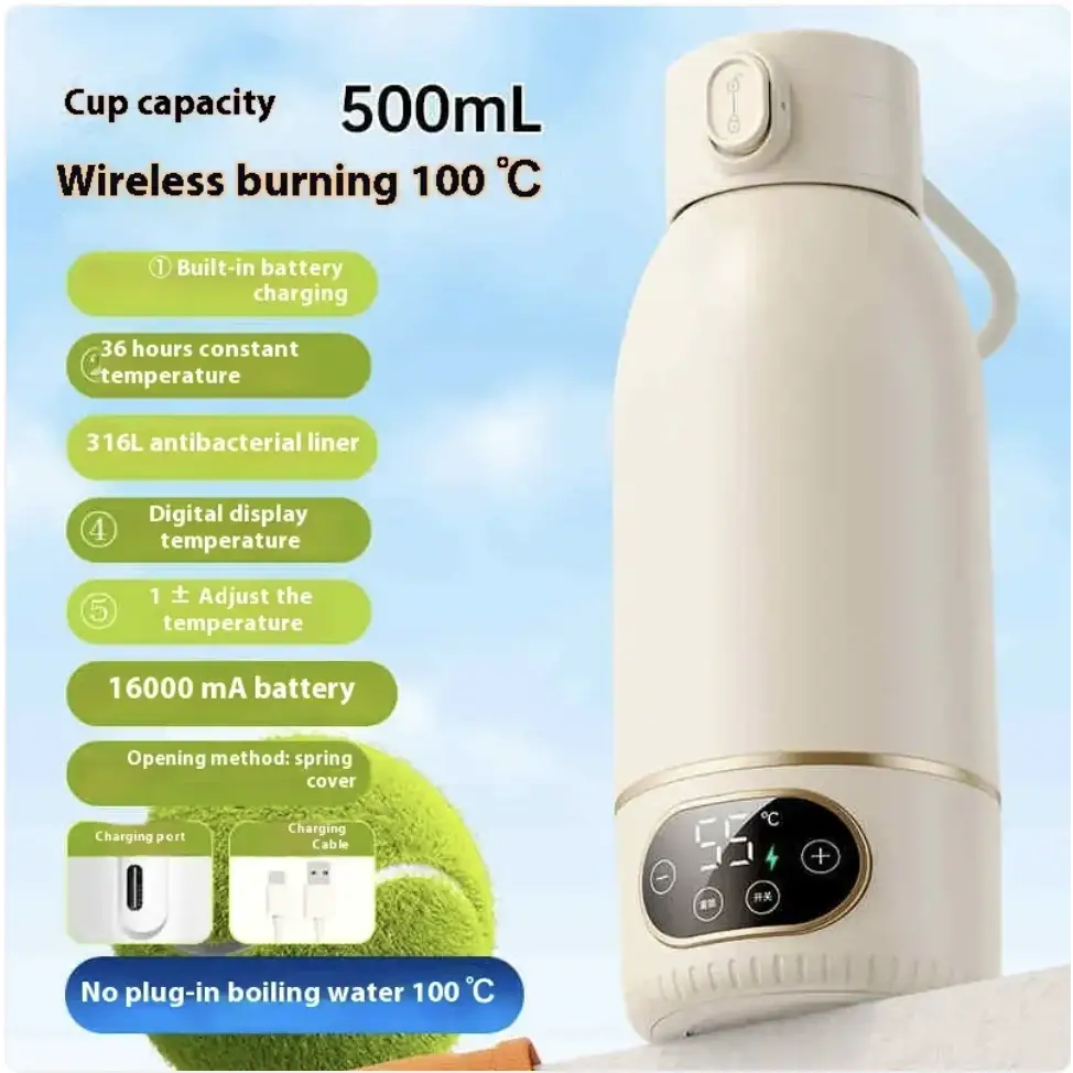 Cream-colored, sleekly designed wireless electric water bottle with a digital temperature display and spring cover lid.