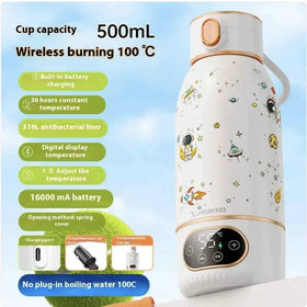 White and gold space-themed electric water bottle with cartoon astronaut, rocket, and ufo designs.