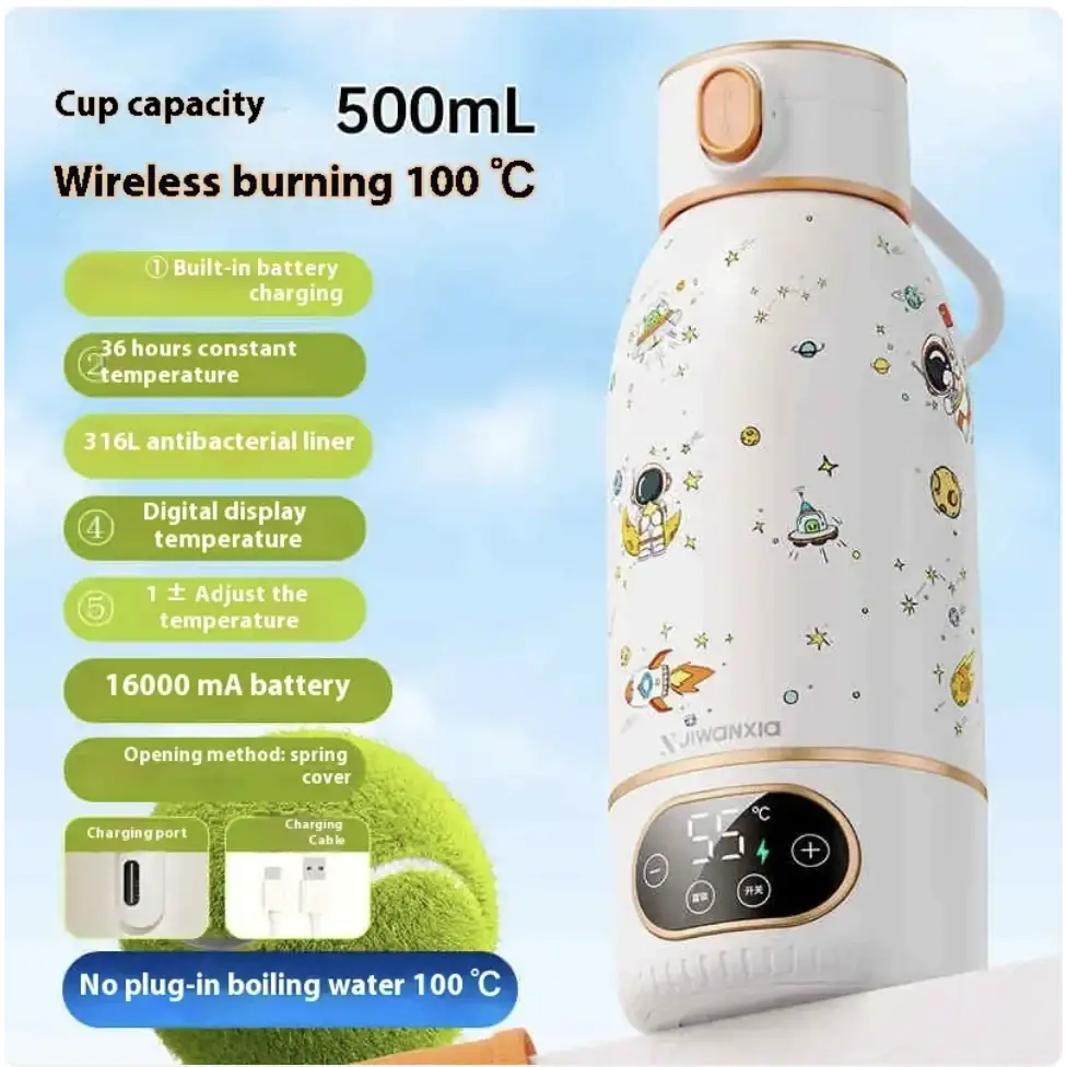 White insulated water bottle with gold accents and a space-themed cartoon design, featuring a digital temperature display.