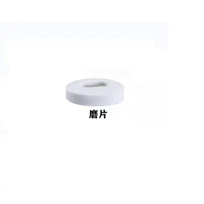 White circular abrasive pad with a central slot.
