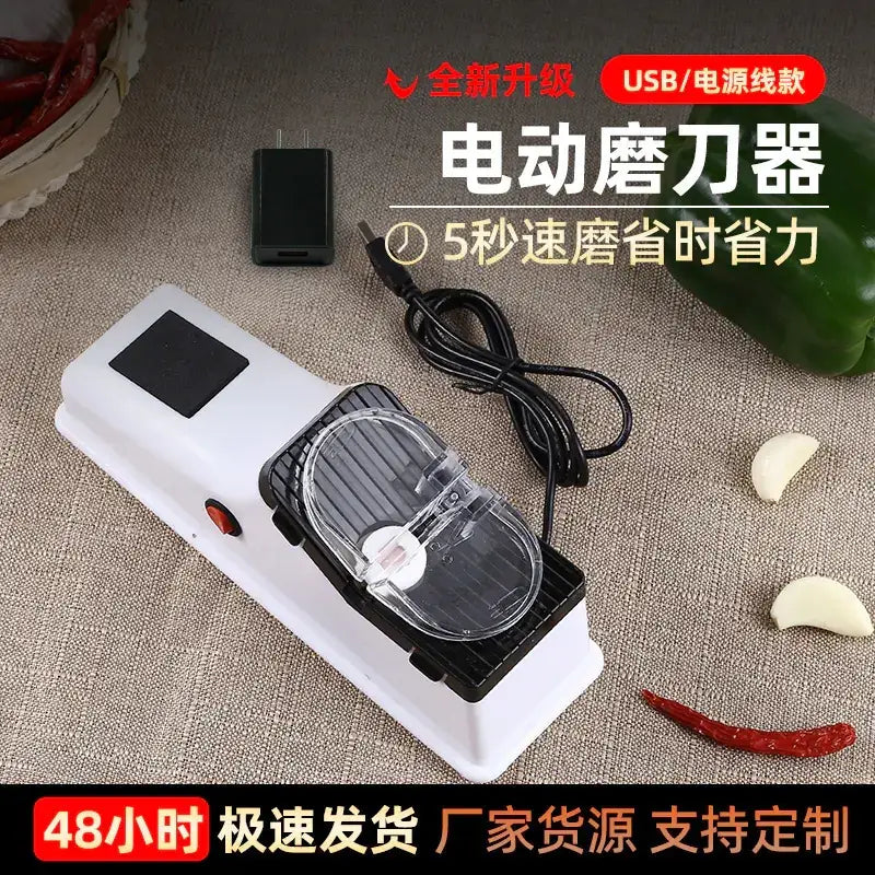 White and black electric knife sharpener with a transparent protective cover over the sharpening mechanism.