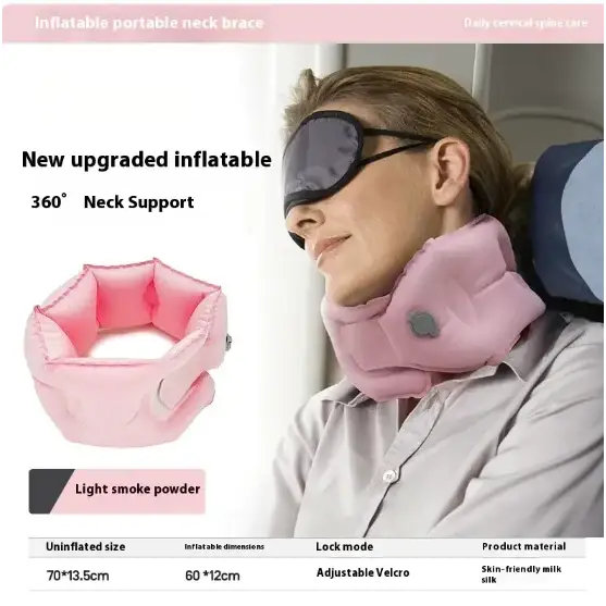 Pink inflatable neck brace with adjustable velcro and skin-friendly milk silk material.
