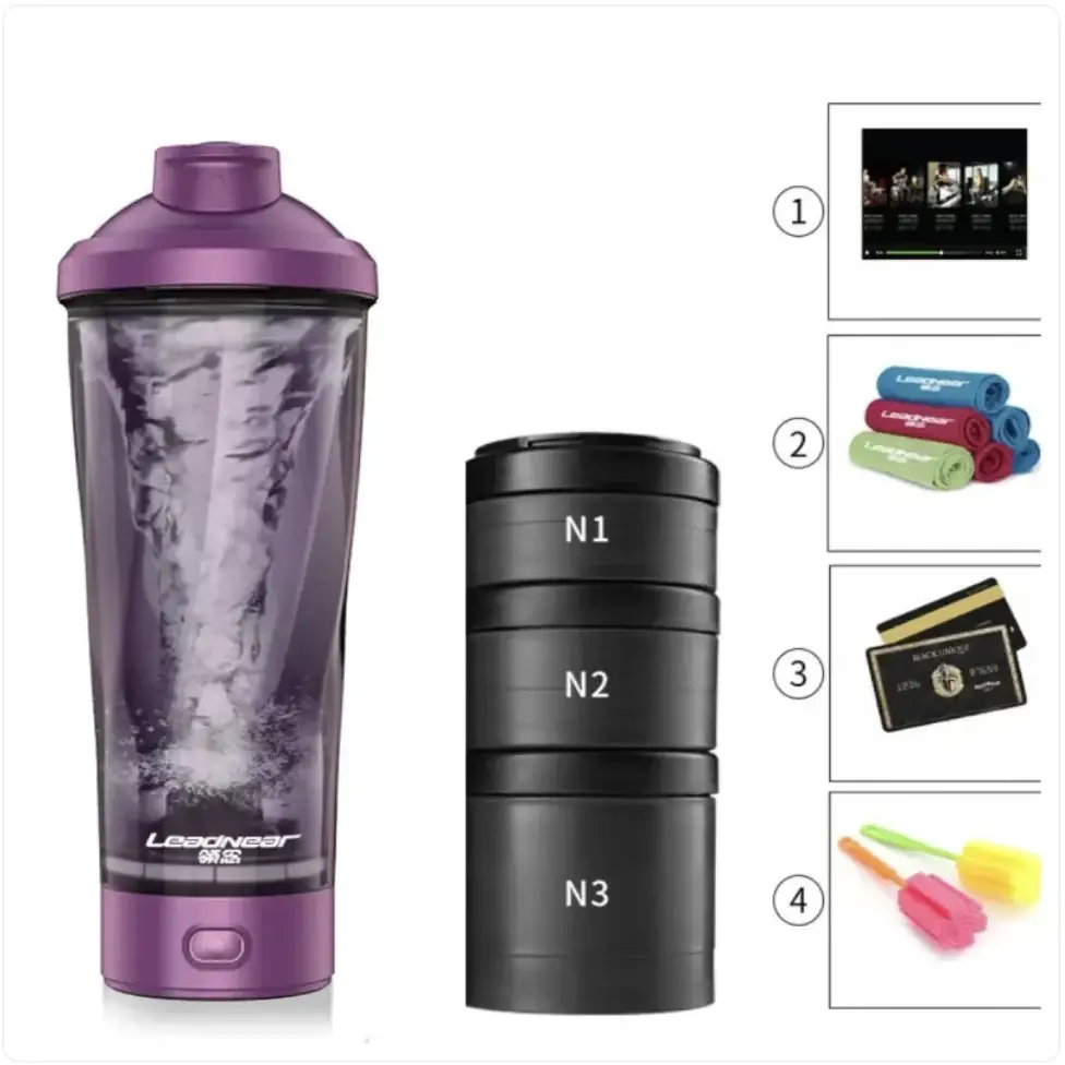 Purple leadneer brand shaker bottle with a transparent body and magnetic lid, featuring an integrated motorized blending system.