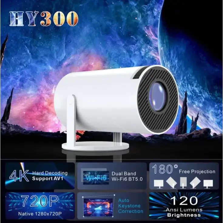 White cylindrical hy300 projector with a black textured lens cover and sleek design.