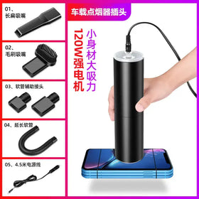 Black cylindrical car charger vacuum cleaner with a 120w motor and various attachments.
