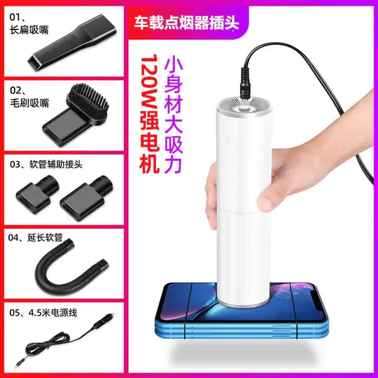 Portable Wireless Car Vacuum Cleaner - Compact & Powerful