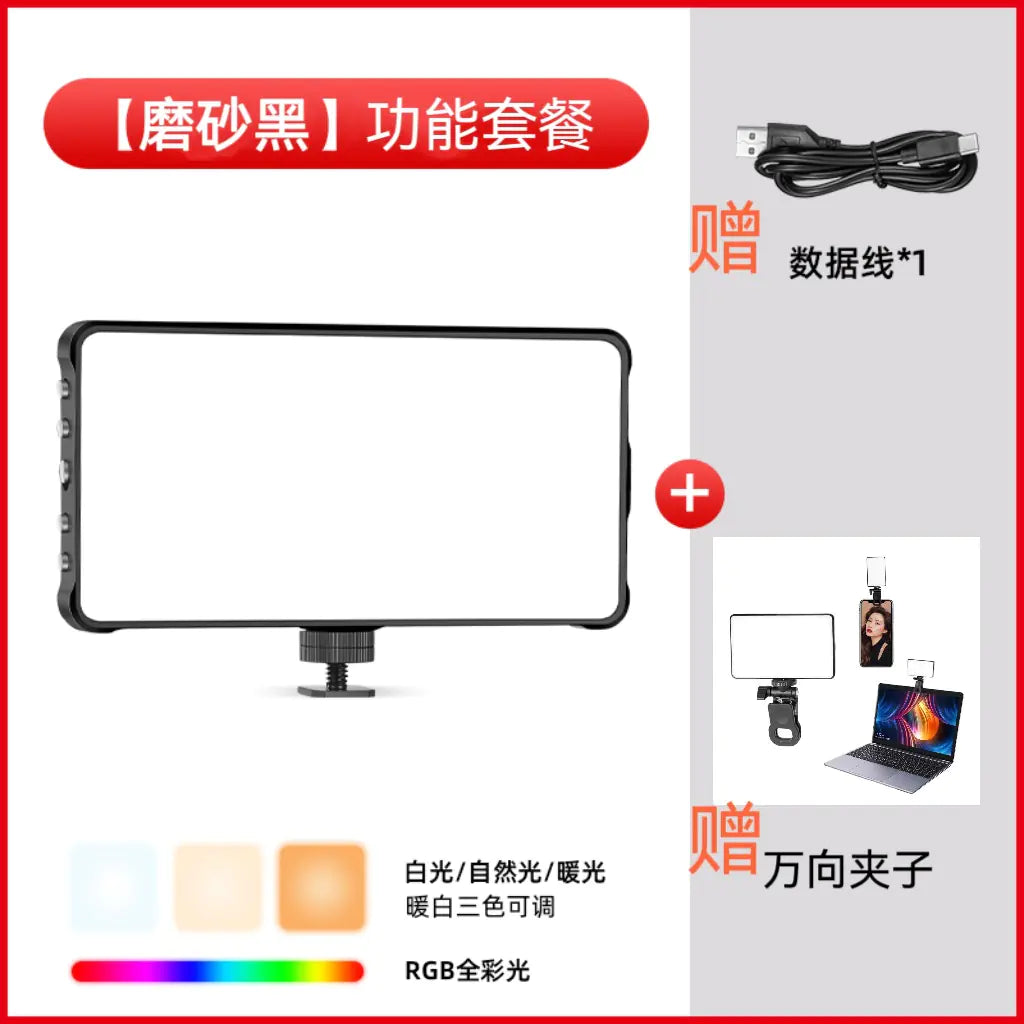 RGB Wireless Color Fill Light for Photography and Live Streaming - Joomcy