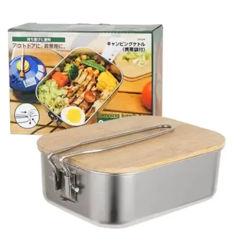 Stainless steel camping lunchbox with a bamboo lid and a metal handle.