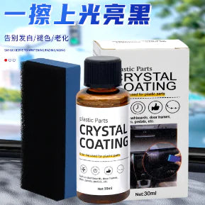 Crystal Coating Restorer for Automotive Plastic Parts (Set)