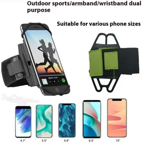 Black and lime green athletic armband with adjustable strap for securing a smartphone during outdoor sports.