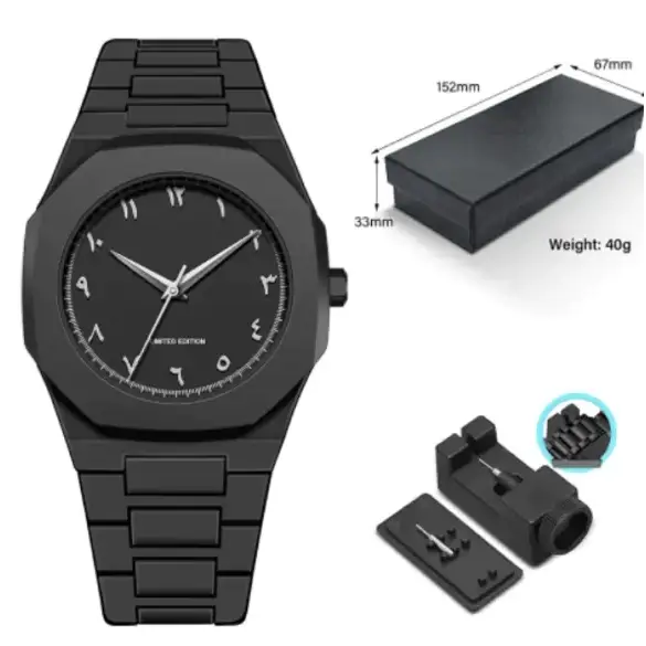 Black stainless steel watch with arabic numerals and a matching black rectangular box.