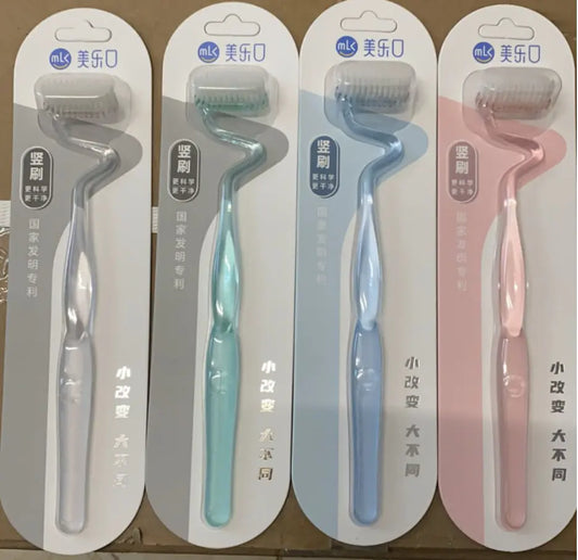 MLK S-Shape Soft Bristle Toothbrush for Adults - Joomcy