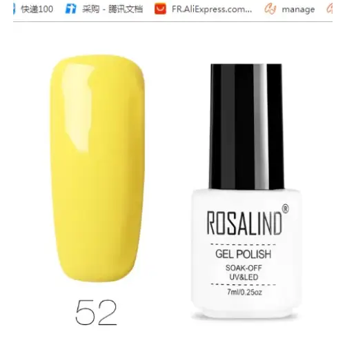 Bright yellow gel polish in a sleek white and black bottle, labeled ’rosalind gel polish’ with shade number 52.