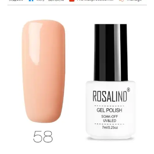 A sleek white bottle with a black cap, labeled ’rosalind gel polish’ in bold black text and featuring the shade number 58.