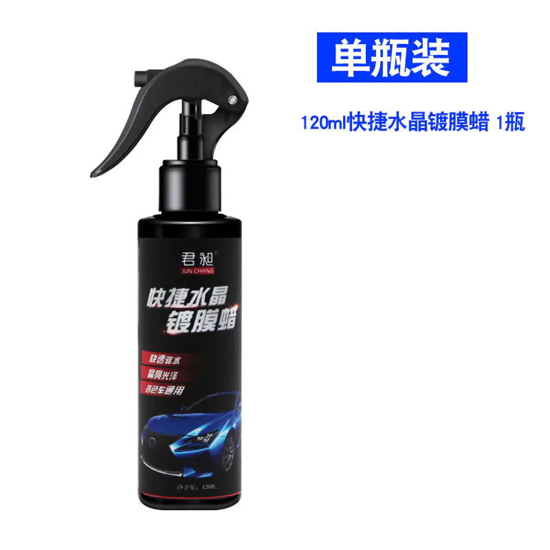 Nano Crystal Wax for Car Paint Protection and Coating - Joomcy