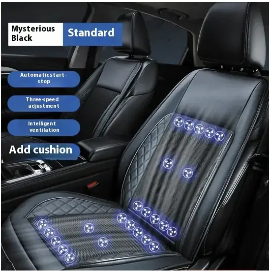 Seat Cushion with Fan