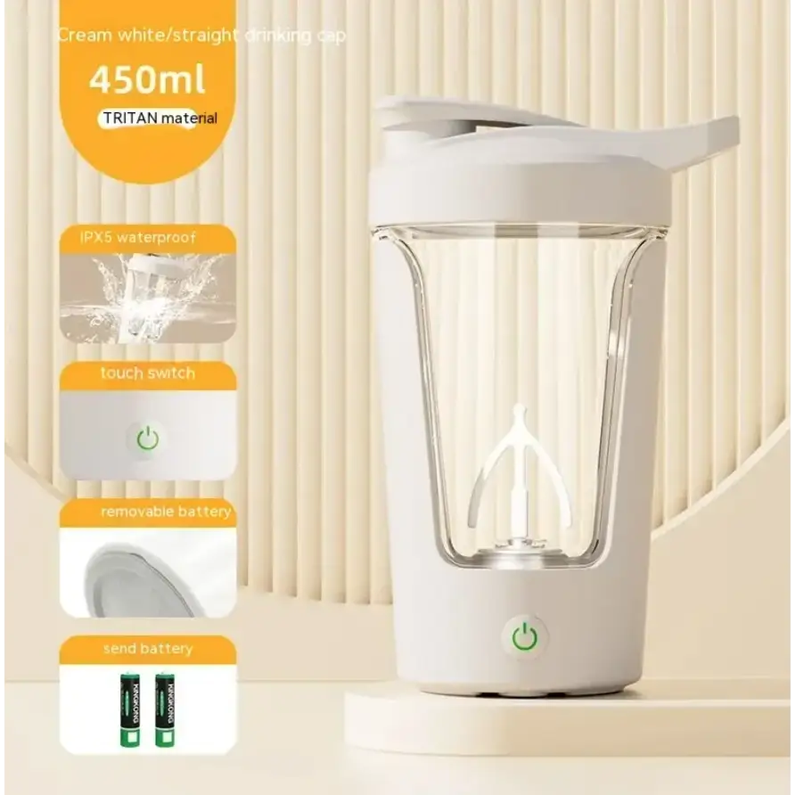 Cream white 450ml electric blender cup made of tritan material with a touch switch and removable battery.