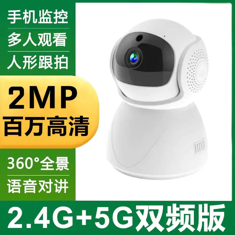 Smart WiFi Security Camera with 360-Degree Monitoring