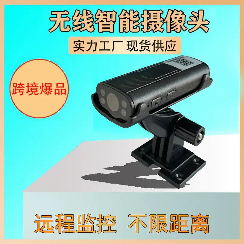 Smart Wireless WiFi Camera for Remote Monitoring