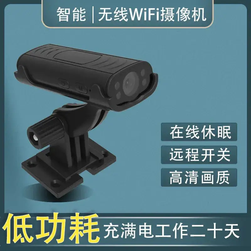 Smart Wireless WiFi Camera for Remote Monitoring