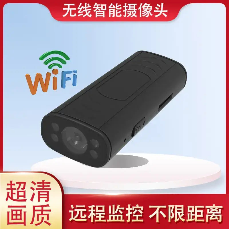 Smart Wireless WiFi Camera for Remote Monitoring