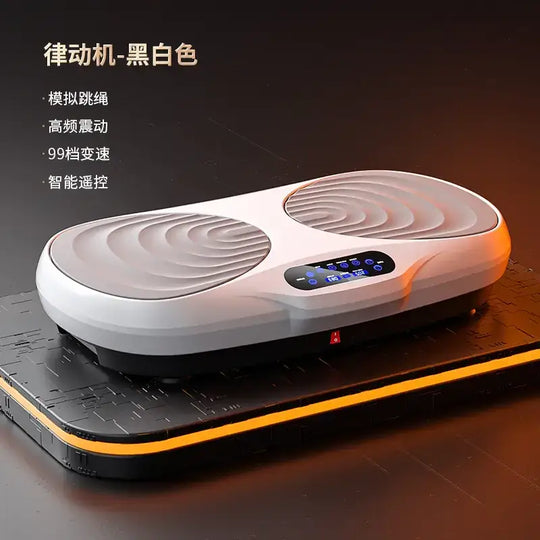 SND Vertical Vibration Fitness Machine for Home