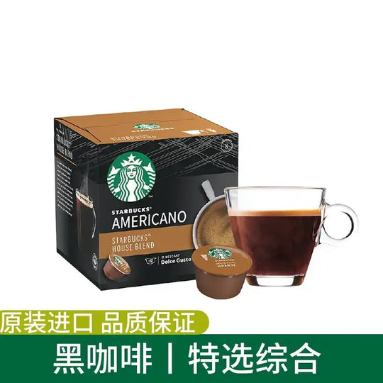 Starbucks Dolce Gusto Coffee Capsule Machine