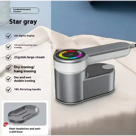 Star gray handheld garment steamer with a sleek metallic body, colorful led digital display, and rotating handle.