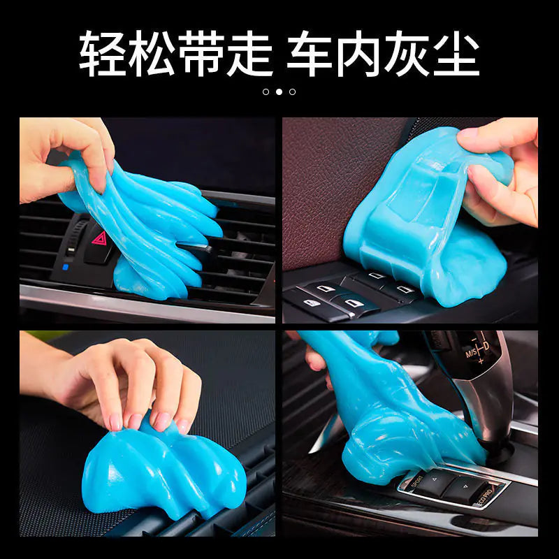 Car Interior Cleaning Gel for Dust and Debris Removal